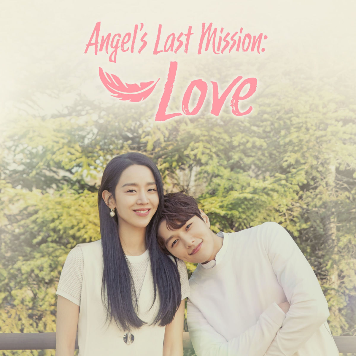 angels last mission love kdrama 11