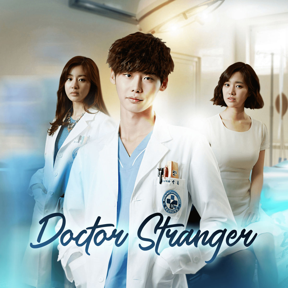 doctor stranger kdrama 11
