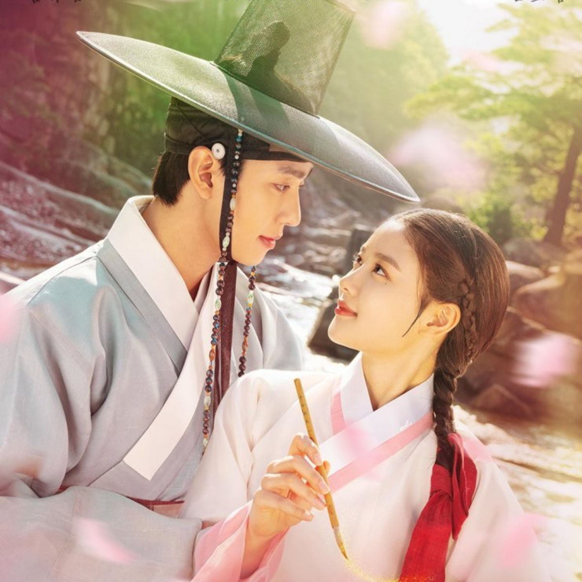 lovers of the red sky kdrama 11