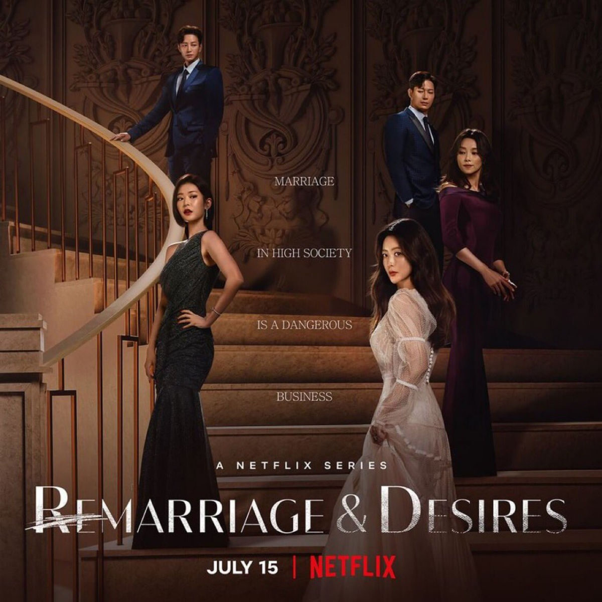 remarriage and desires kdrama 11