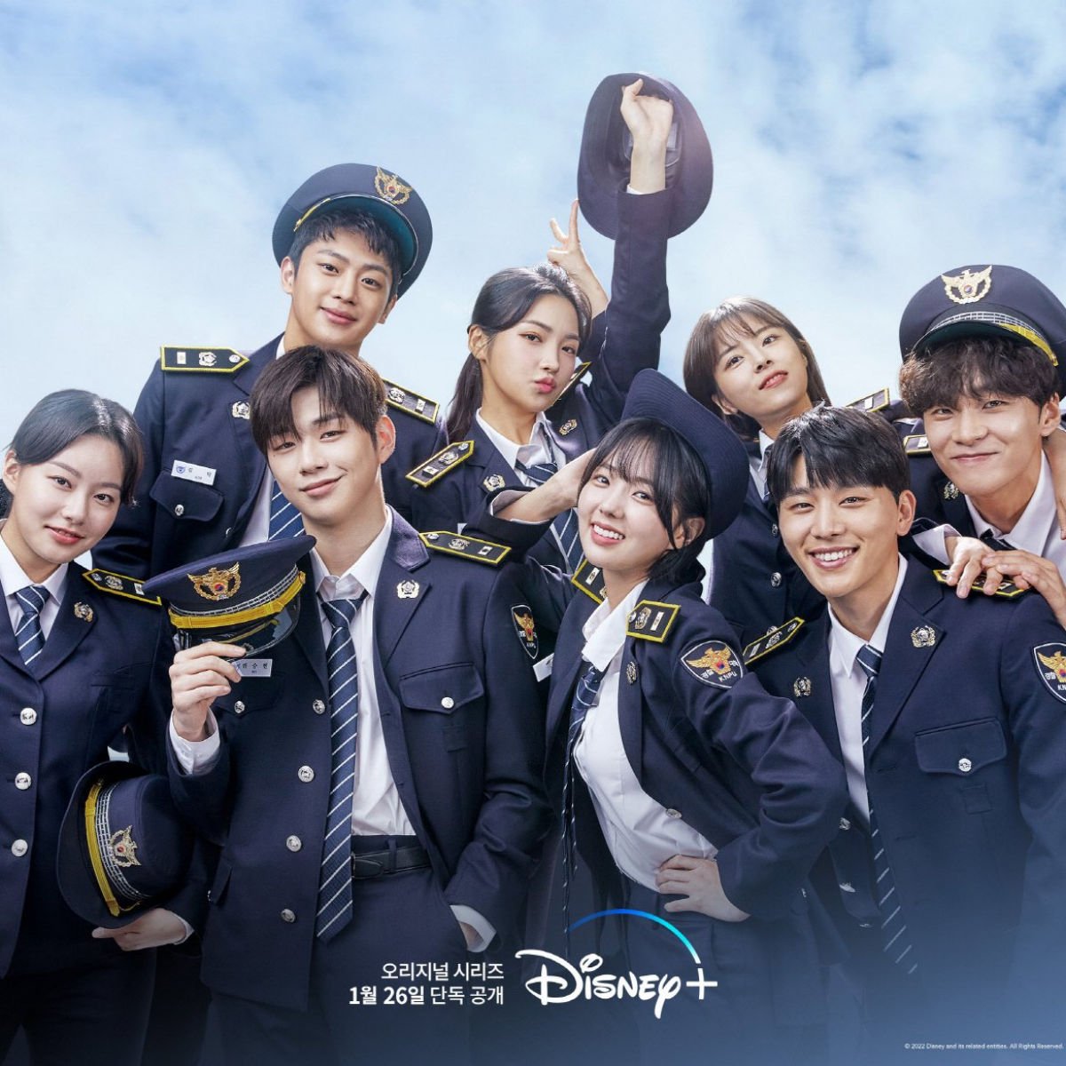 rookie cops kdrama 11