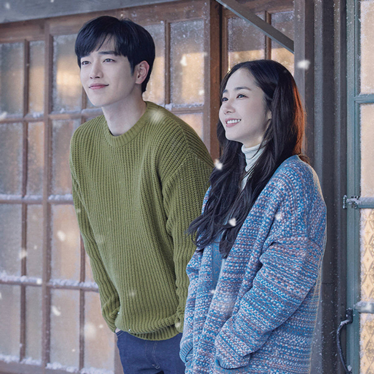 when the weather is fine kdrama 11