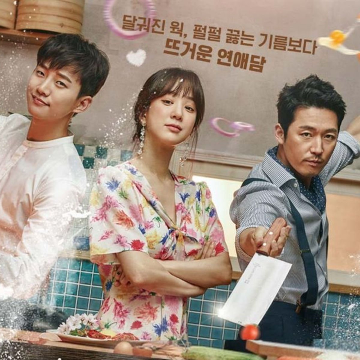 work of love kdrama 11