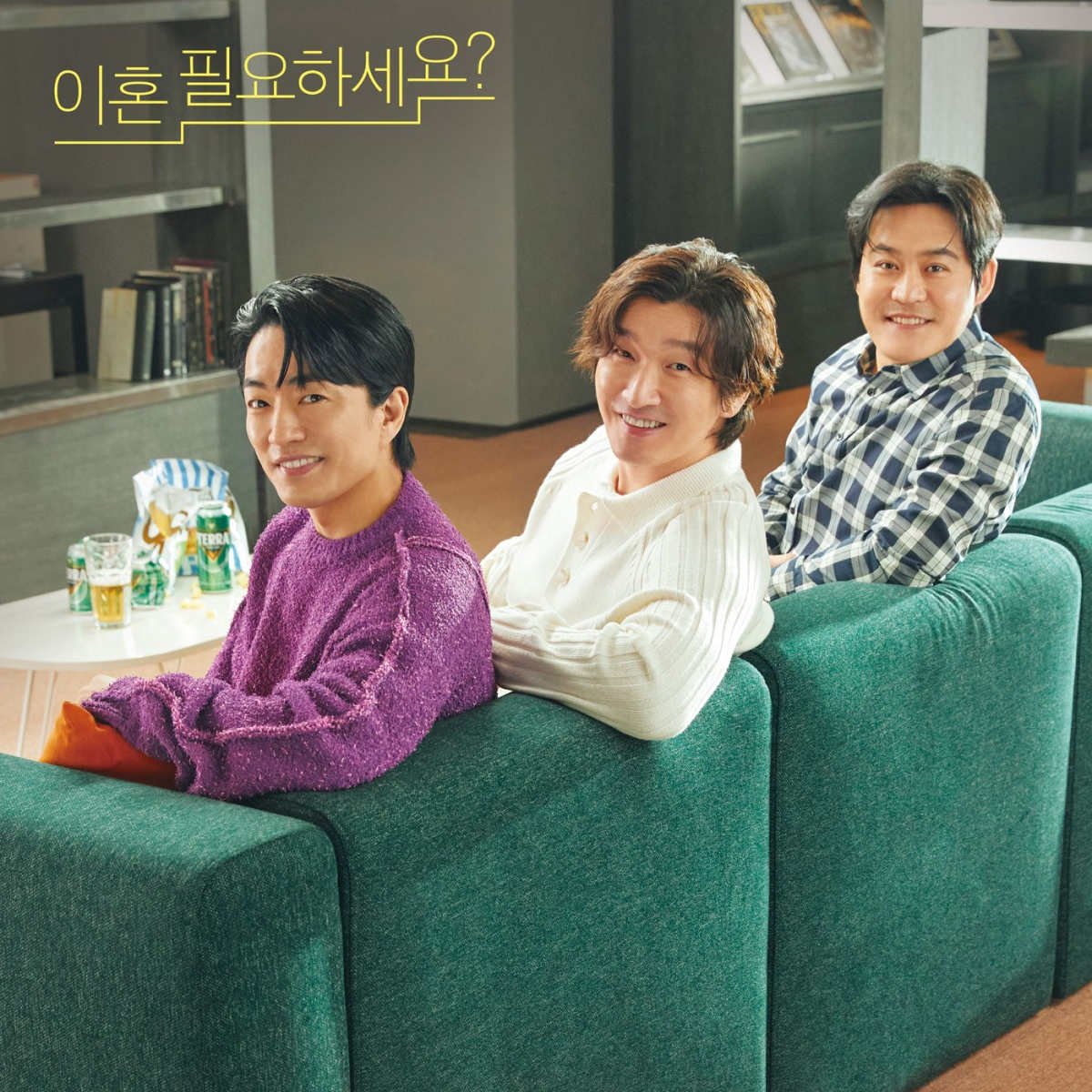 divorce Attorney Shin kdrama 11