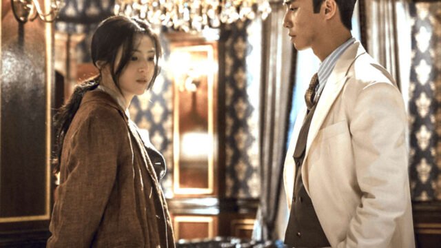 gyeongseong creature kdrama preview