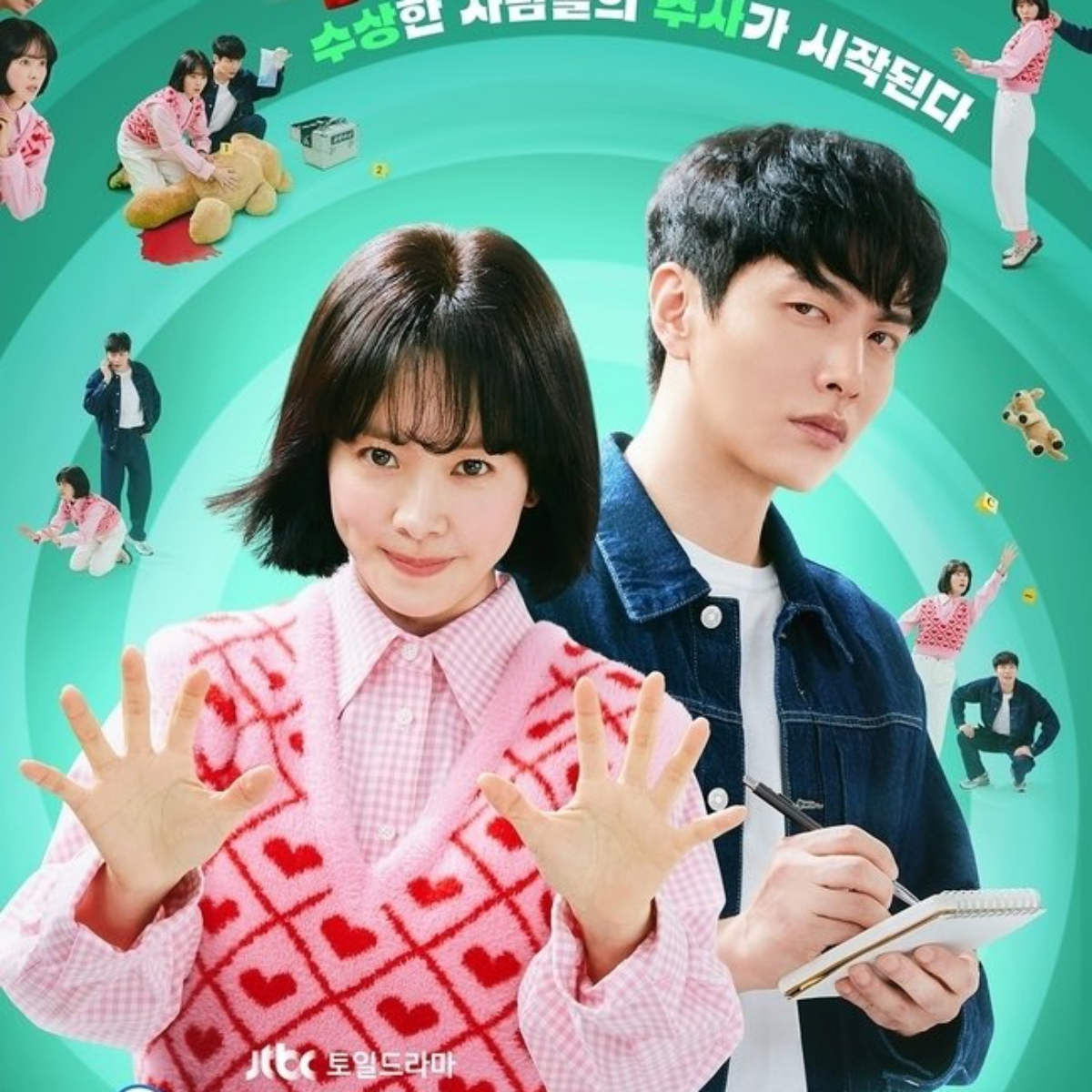behind your touch kdrama 11
