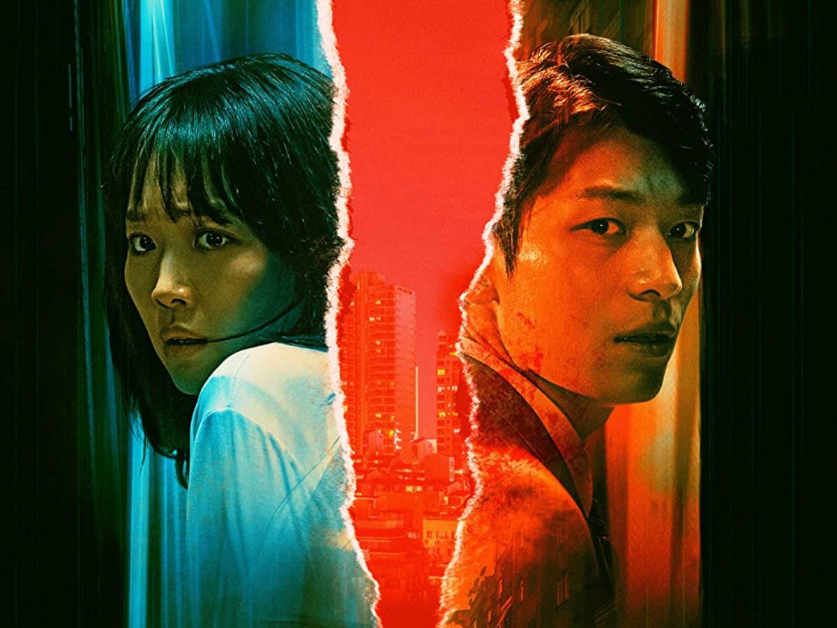 midnight korean movie 11