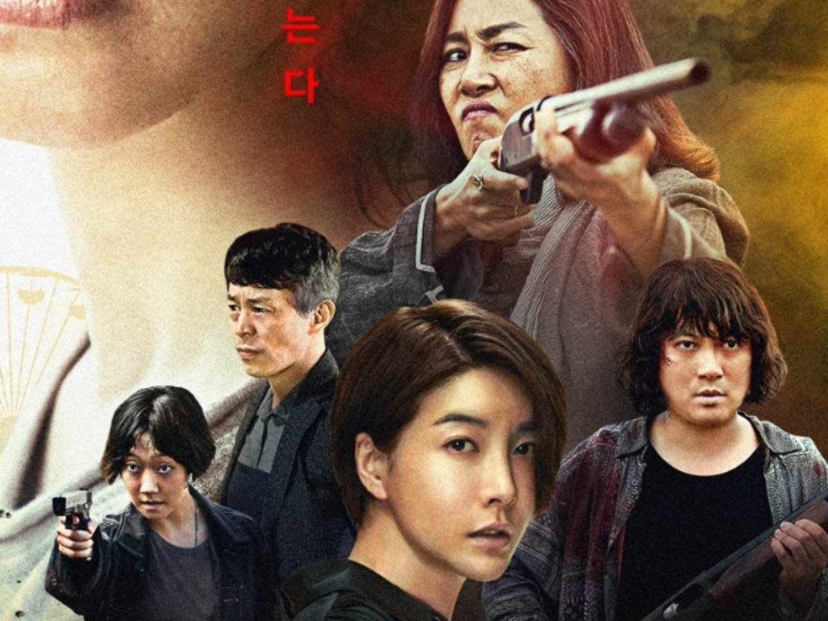 the limit korean movie 11