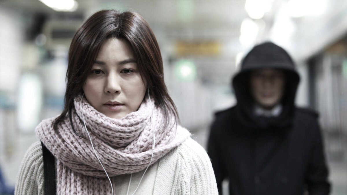 blind korean movie 11 edited