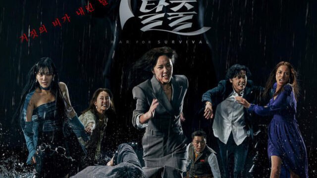 7-escape-kdrama-poster