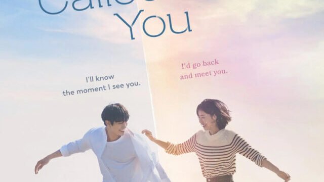 a-time-called-you-kdrama-poster