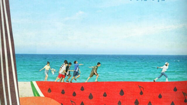twinkling-watermelon-kdrama-poster