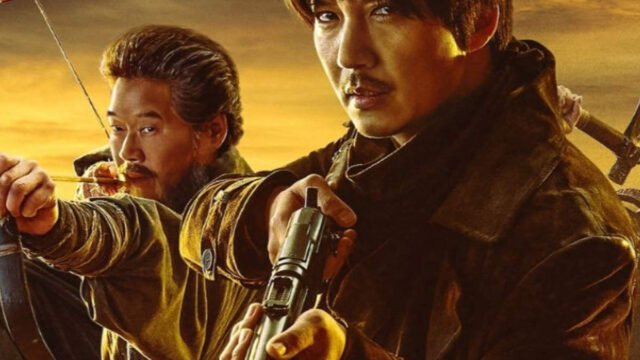 song of the bandits kdrama 12