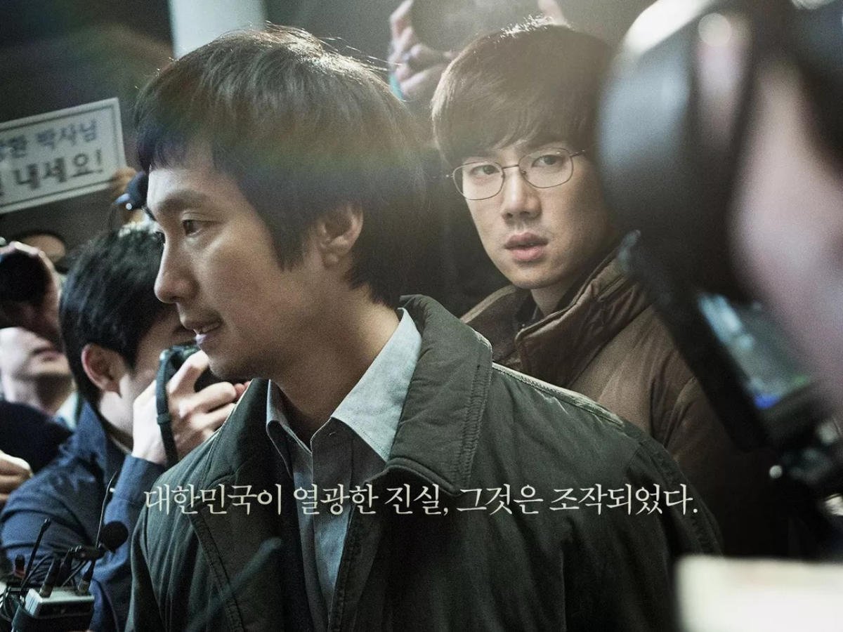 the whistleblower korean movie 11