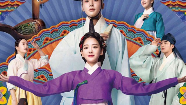 the Matchmakers kdrama 12