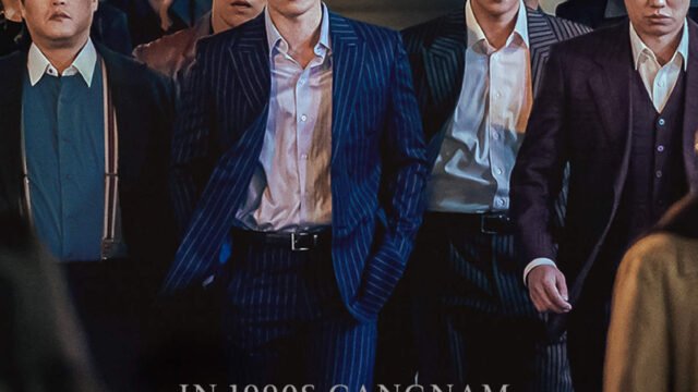 the worst of evil kdrama 12