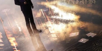 vigilante kdrama preview 1