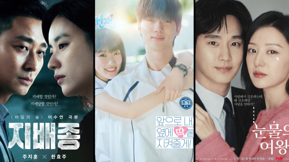 Vote for the Best Ongoing Kdrama of April 2024